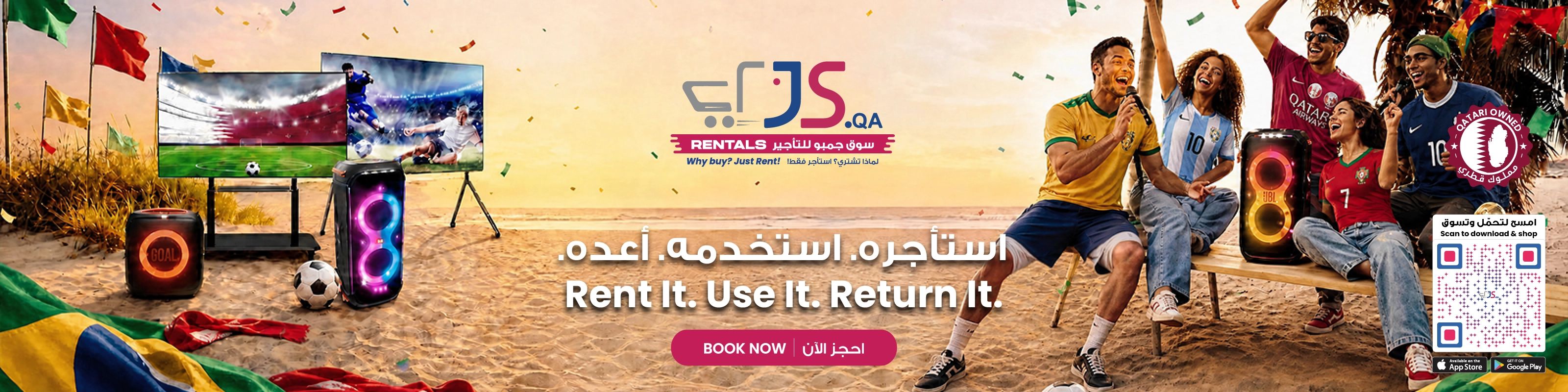 JS.QA